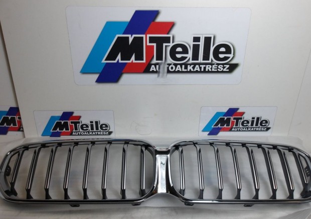 [GYRI J] BMW VESE | 5-S G30 LCI / G31 LCI / G38 LCI | 51 12 985228